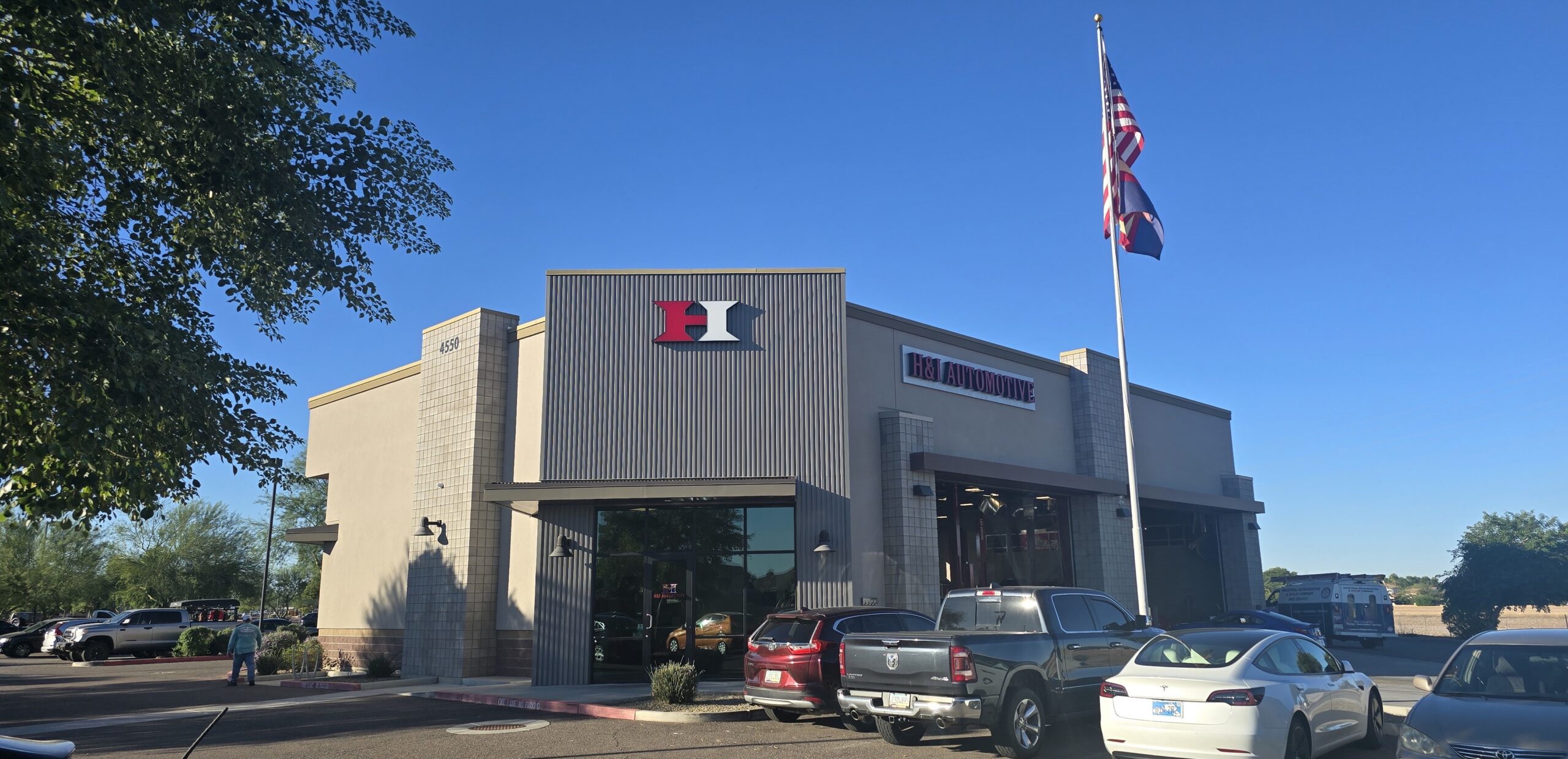 Gilbert Location